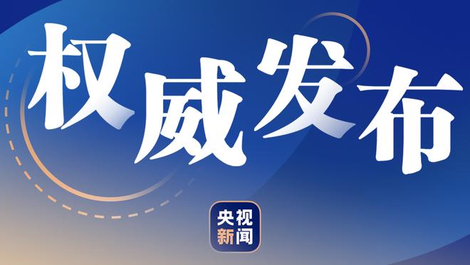 续约到2027年！伊斯科本赛季联赛创造55次机会，西甲球员最多